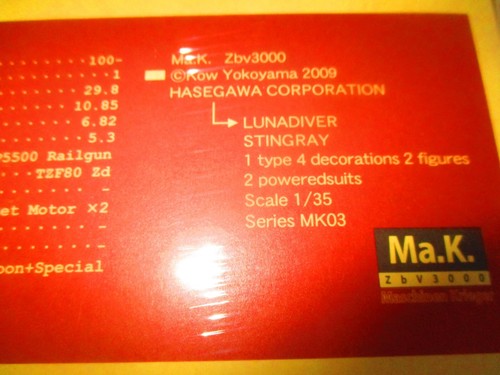 ๐ Maschinen Krieger Lunadiver Stingray HASEGAWA 64003 WRAPPED ๐ 1:35 - Picture 5 of 5
