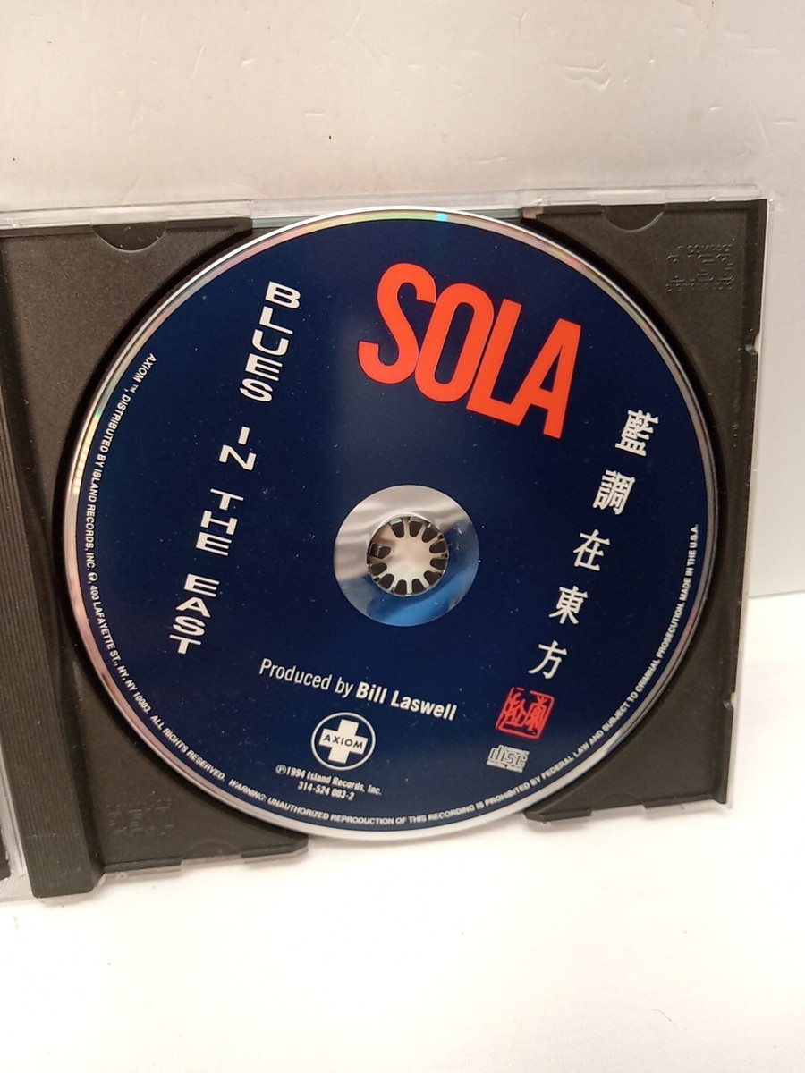 劉索拉（Liu Sola）CD「藍調在東方Blues in the East」 劉索拉（Liu Sola）CD「藍調在東方Blues in the East」 Blues in