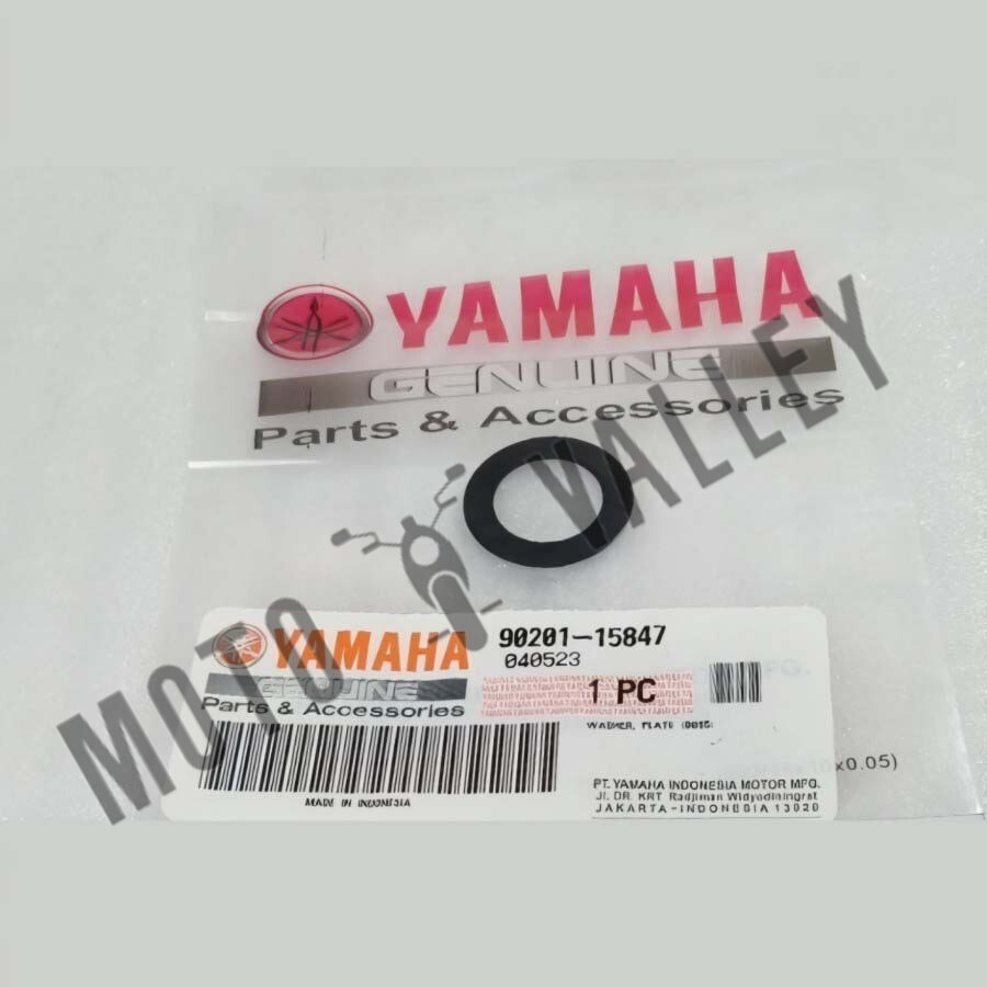 Genuine Parts Yamaha NMAX 125/150/155 2021-2024 CVT Bosh Washer