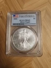 2002  American Silver Eagle ASE S$1 PCGS MS69 MS69 FIRST STRIKE FS