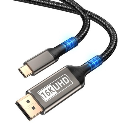 USB to DisplayPort 2.1 Cable 16K 6.6FT, to Display Port Cord 8K120Hz 4K240Hz,...