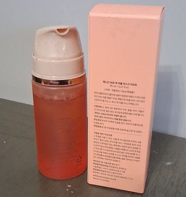 MENOKIN Lift Collagen 30 Seconds Quick Bubble Mask for Face 95 ml
