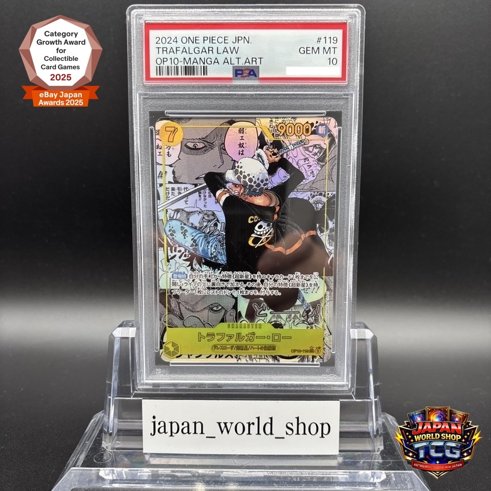 PSA 10 Trafalgar Law OP10-119 Manga ALT ART Parallel One Piece