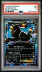 2016 POKEMON XY FATES COLLIDE #55 UMBREON EX  PSA 1 (654
