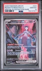 2025 POKEMON DRESTINED RIVALS SPECIAL ILLUSTRATION TEAM ROCKETS MEWTWO EX PSA 10