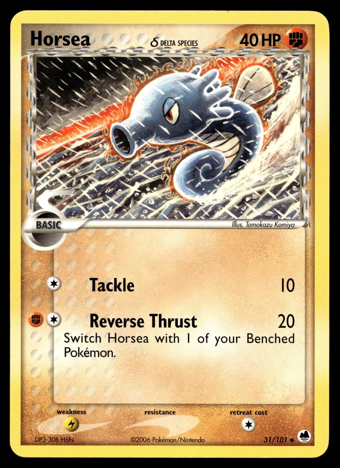 Horsea -  (Delta Species) Dragon Frontiers 31/101 LP