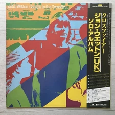 John Wetton/Caught In The Crossfire, Japan Issue, with Obi, Promo, Near Mint