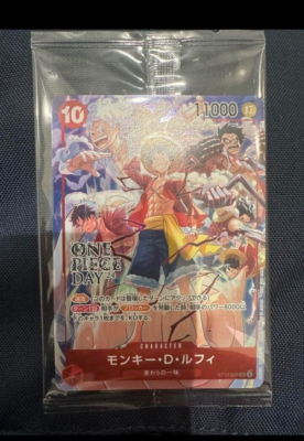 Monkey D. Luffy ST10-006 Promo Card Monkey D. Luffy ST10-006 Promo Card