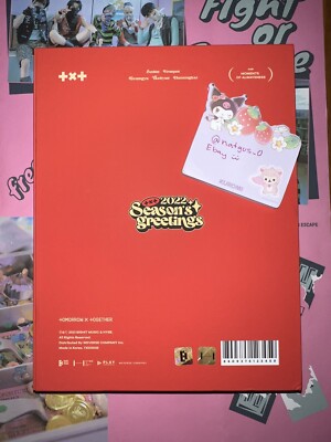 TXT Tomorrow X Together 2022 Season's Greetings Full Set Taehyun
