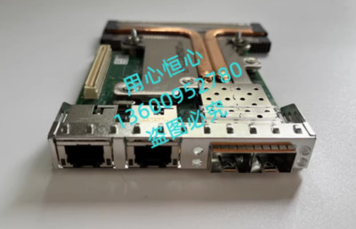 New DELL Intel X520 /i350 2x10GbE 2 Ports Network Daughter Card C63DV 0C63DV.
