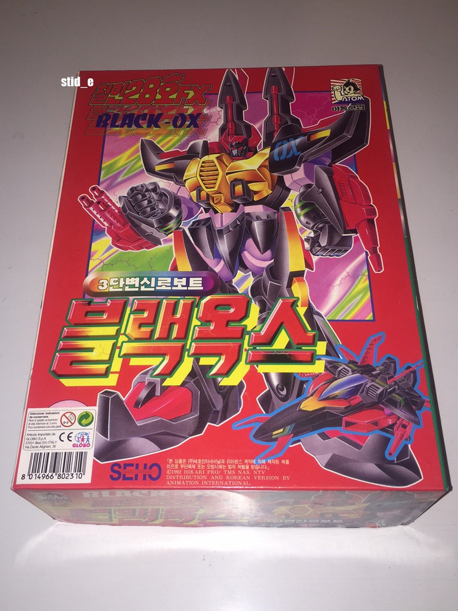 TETSUJIN 28 GO FX | BLACK OX | SEHO ATOM 1992 | MIB NEW KOREA