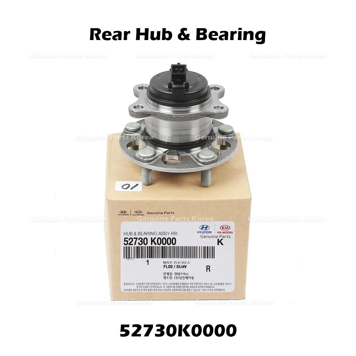 ⭐Genuine⭐ Rear Hub & Bearing 52730K0000 for Kia Soul | eBay