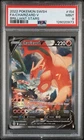 Charizard V 154/172 PSA 9 Mint - Brilliant Stars - Pokemon