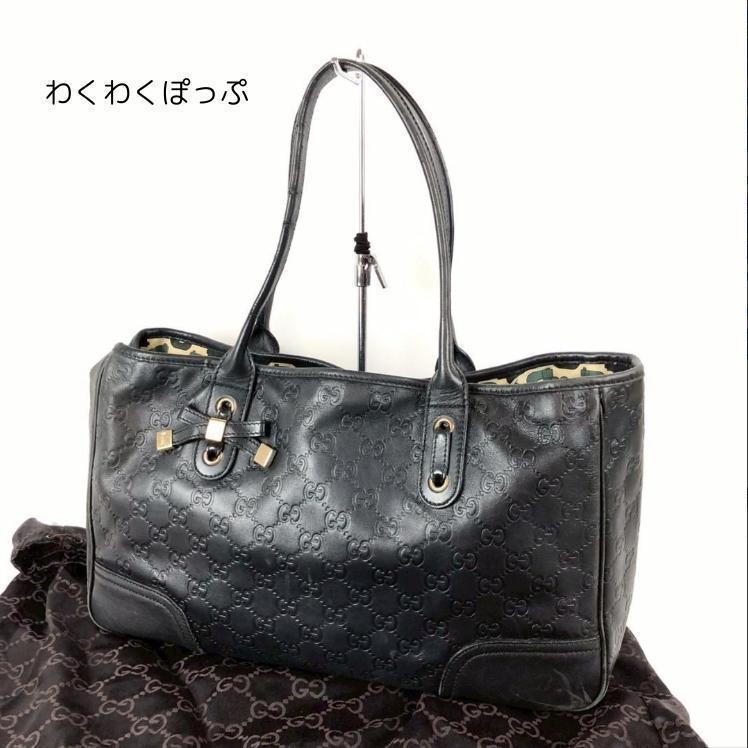 GUCCI Black Leather Tote Bag Pre-Owned Luxury Handbag