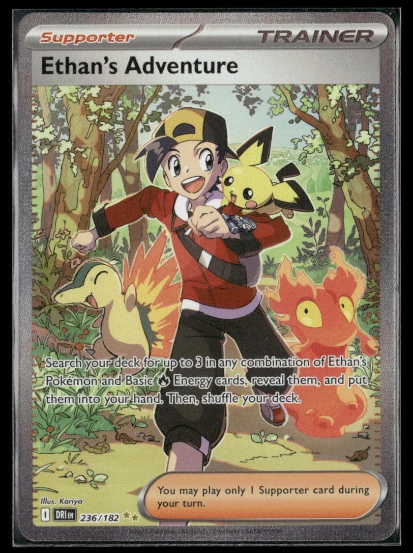 Reference image for Ethan's Adventure (Aventura de Eco)