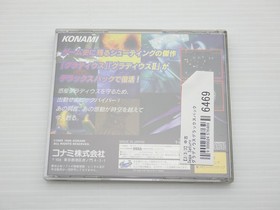 Gradius Deluxe Pack Sega Saturn JP GAME. 9000024576469