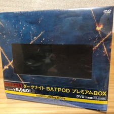 Dark Knight BATPOD Premium Box Limited Edition DVD Unopened