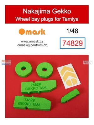 OMK74829 1:48 Omask Wheel Bay Plugs - Nakajima J1N1 Gekko (TAM kit)