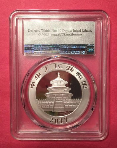 2017 China 30 Gram Silver Panda Coin MS70 PCGS (First Strike) Chinese GEM 中国熊猫银币 - Picture 5 of 6