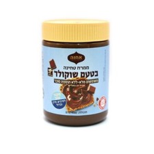 4x Achva Tahini Spread Whole Sesame, No Sugar Added, Chocolate Flavor, 400 Grams