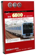 Popondetta N gauge Toei 6500 series Mita Line with oiling device, set of 8 cars,