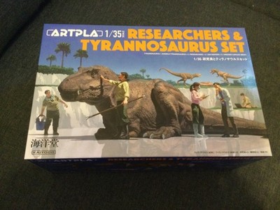 KAIYODO ART PLA 1/35 RESEARCHERS & TYRANNOSAURUS SET Model Kit w/ Tracking NEW
