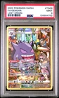 2022 POKEMON SWORD & SHIELD LOST ORIGIN #TG06 FULL ART/GENGAR PSA 9