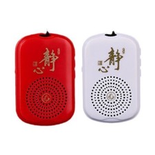 Portable Mini Traditional Music Player with 51 Preloaded Track for Meditations
