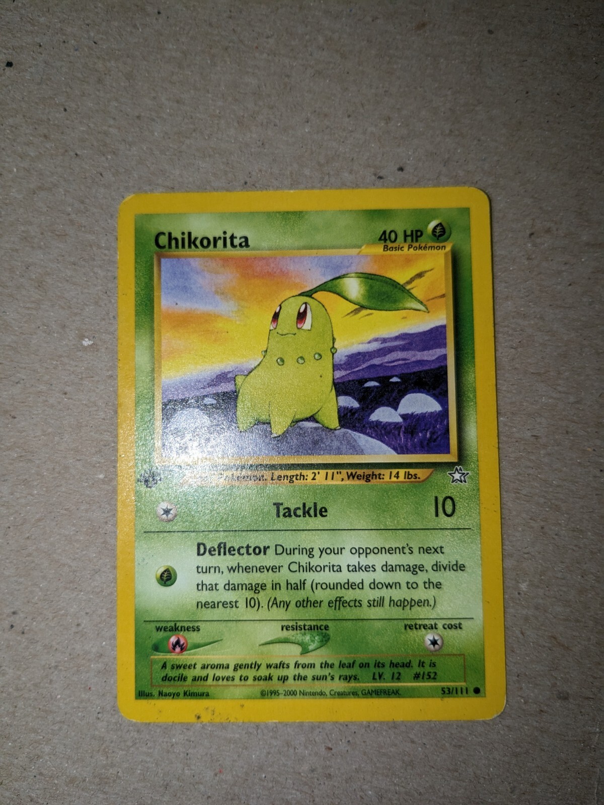 Picture 1 of 2
