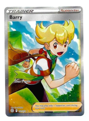 Melony Full Art | eBay