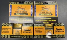 Tiger Balm Pain Relieving Ultra Strength, 10 g, Exp 11/26 - Sealed LOT of 2