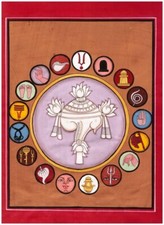 1990s TANTRA TANTRIC PAINTING CONCH SHELL WITH MULTIPLE SYMBOLS IN ONE OLD PAPER