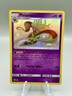 Pokemon Hidden Fates: Shiny Vault #SV18/SV94 Malamar Shiny Holo Rare