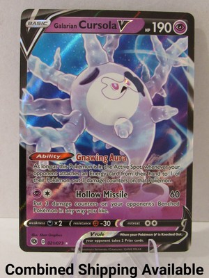 Galarian Cursola V 21/73 Champion's Path NM Full Art English 15839