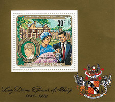 Chad 1982 Imperf. Lady Diana, 20Th Anniversary / Overprint - William Luxury Bl