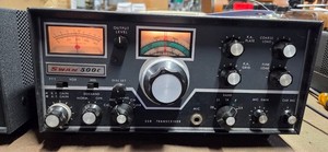 Swan 500C Ham Radio Transceiver Radio Needs Repaired (sold as-is) #1