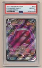 PSA 10 Pokemon Fusion Strike Full Art Gengar VMax 157/264 GEM MINT!