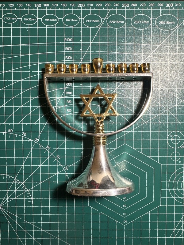 Karshi Jerusalem Silver Gold Plated Menorah Candle Holder Judaica