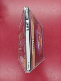Atlas DoDonPachi Sega Saturn Software