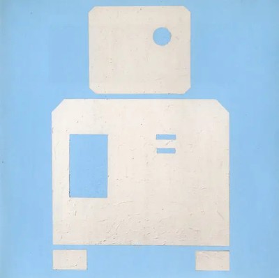 CD The Bad Plus These Are The Vistas Columbia