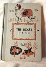 The Heart Of A Dog, Albert Payson Terhune, Junior Deluxe Editions 1924 Vintage