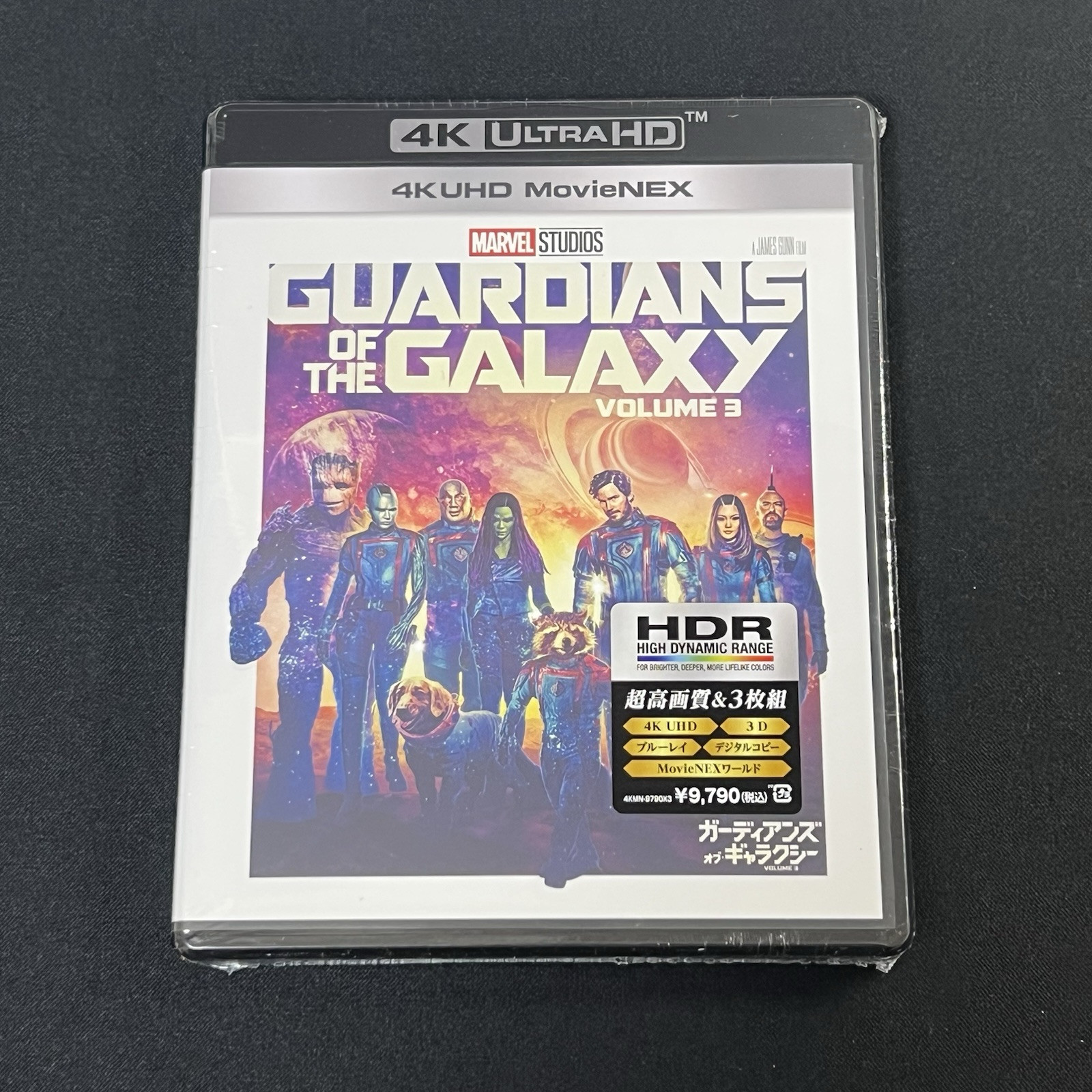 New Guardians of the Galaxy Vol. 3 Limited Edition 4K Ultra HD+3D+Blu-ray Japan