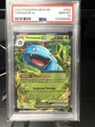 PSA 10 | 2023 Pokemon 151 Venusaur Ex #003/165