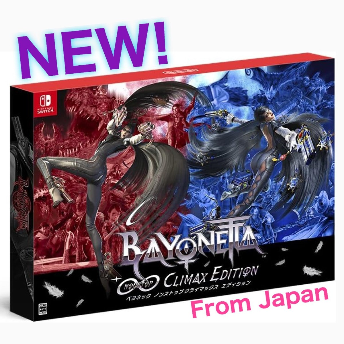 Switch Bayonetta Climax Edition Limited Nintendo NEW Never