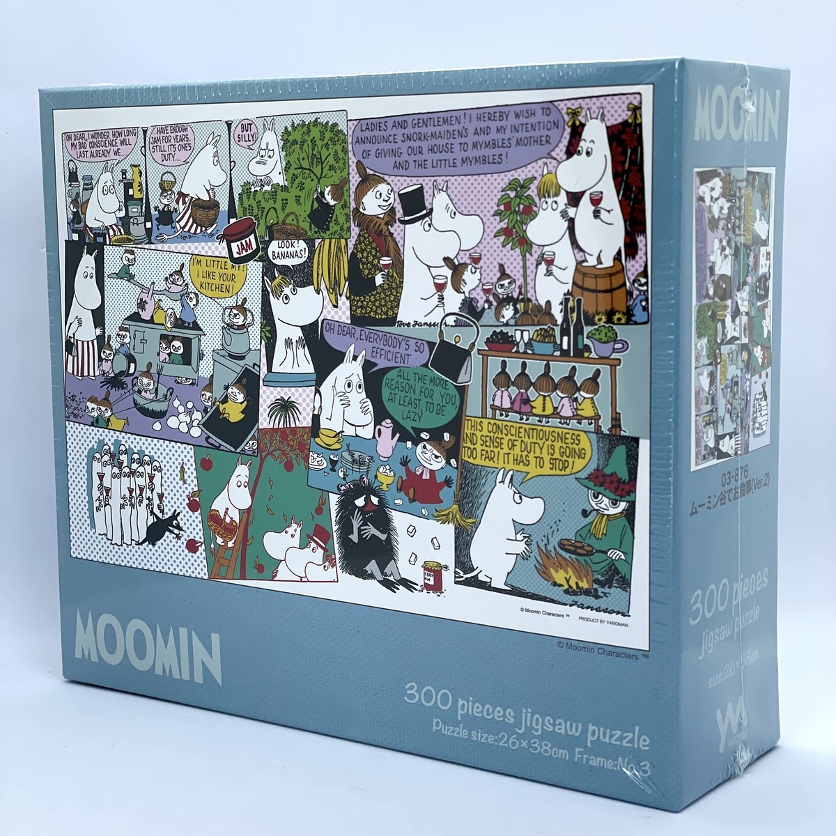 MOOMIN Dining in Moominvalley Ver.2 300 Piece Puzzle Yanoman ‎‎03 