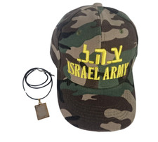 new Unisex Cap Hat Israel IDF Army Defence Forces Soldier Jewish flag+disk gift