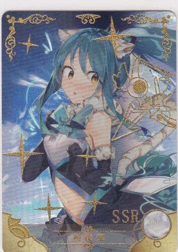Goddess Story Doujin Waifu Card Re:Dive Shiori Kashiwazaki Holo Foil Card SSR - Picture 1 of 1