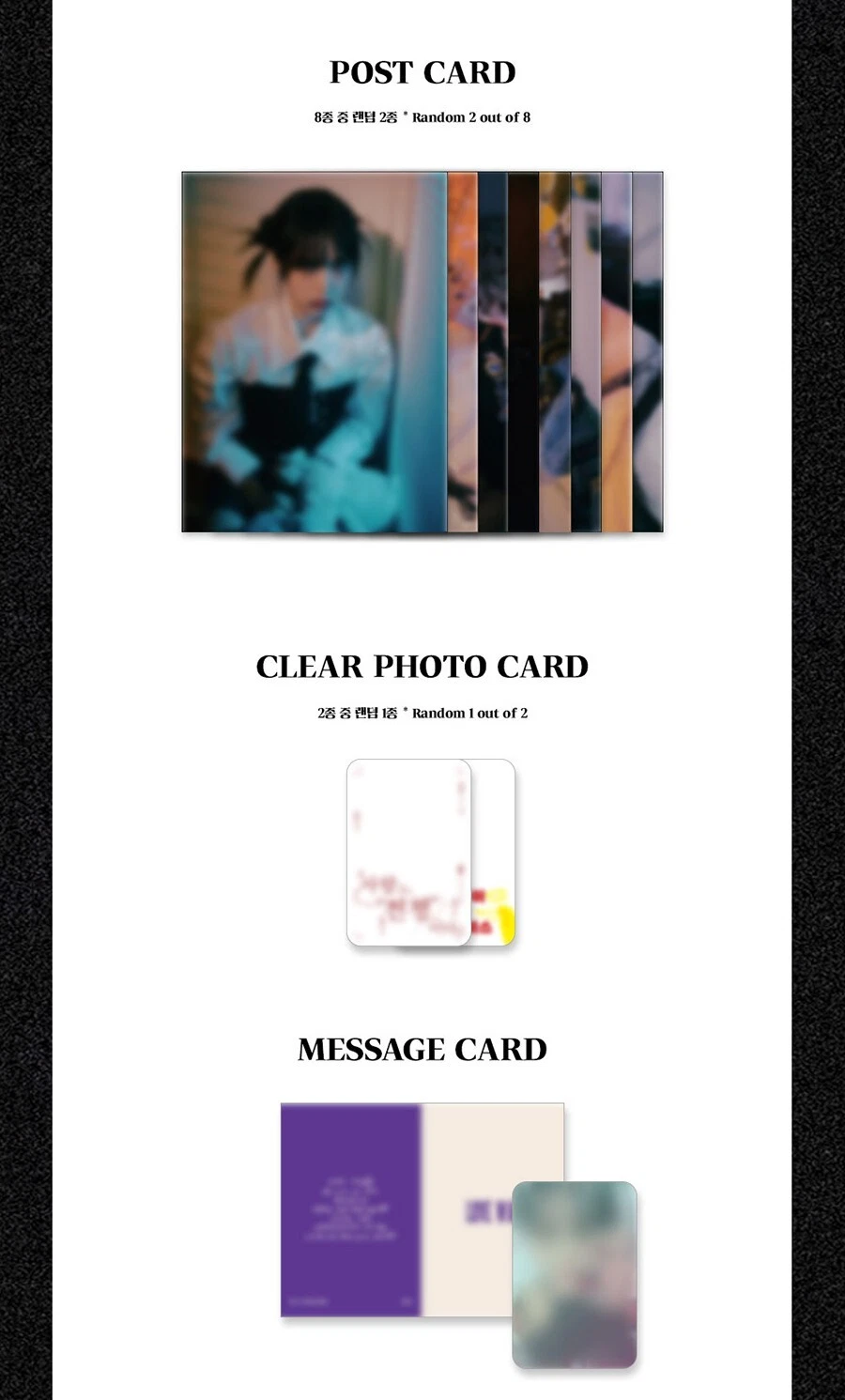 CHOI YENA [LOVE WAR] 1st Single Album LIMITED EDITION Ver / CD+
