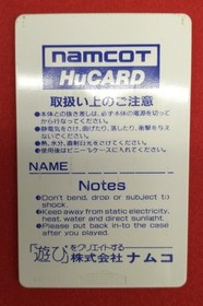NAMCOT Final Lap Twin PC Engine HUCARD