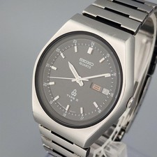 SEIKO TYPE II 7546-8090 1977 Vintage Quartz Watch Working